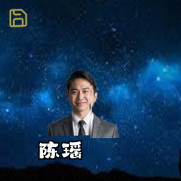 陈瑶